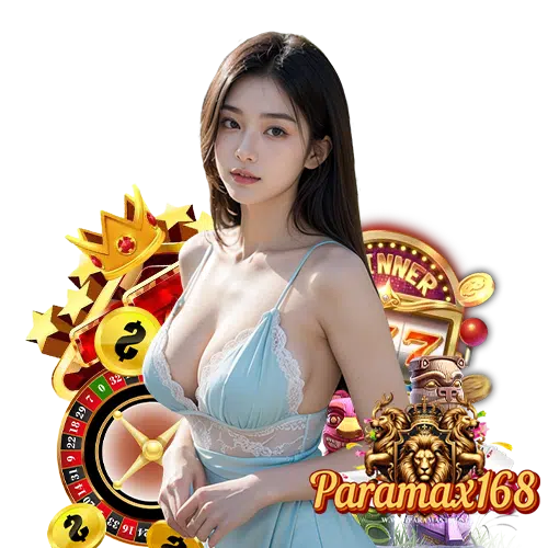 paramax168 คาสิโนออนไลน์