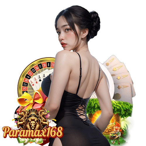 paramax168 สมัครสมาชิก