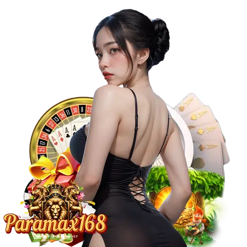 paramax168 สมัครสมาชิก