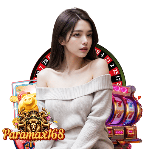 paramax168 เว็บพนัน