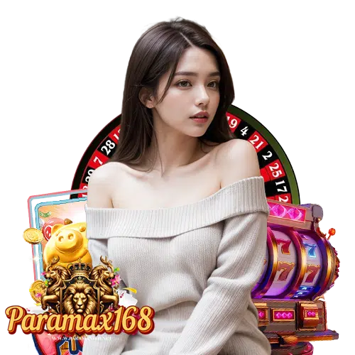 paramax168 เว็บพนัน